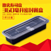 hộp đựng cơm văn phòng lock and lock Hộp ăn trưa dùng một lần hộp cơm trưa Hộp sushi hộp đồ ăn nhẹ hình chữ nhật cá hồi hộp takeaway hộp Nhật Bản hộp ăn trưa - Hộp cơm điện sưởi ấm 	hộp cơm điện cao cấp life element Hộp cơm điện sưởi ấm