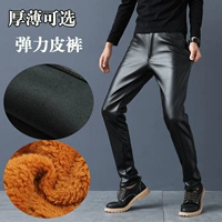 Mùa thu và mùa đông mới, áo chống gió và áo mưa nam giản dị cộng với quần nhung da quần vải nam