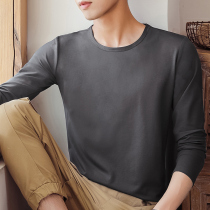 T-shirt mens solid color crew neck top Mens t-shirt pure cotton autumn clothes Men wear base shirt mens long-sleeved autumn and winter clothes