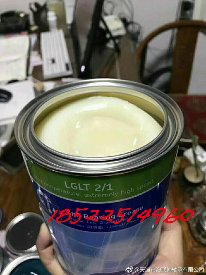 Special imported SKF grease grease LGMT2 LGHP2 0 4 1 5 18 Industrial general lubricating oil