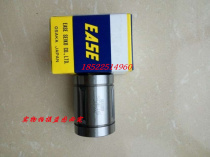 Japan EASE linear bearing SDM20YSDM25YSDM30YSDM35YSDM40YUU stock