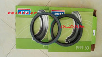 The United States CR SKF seal 25*35*7 30*42*8 35*50*7cm 50*72*10 HSM10RG
