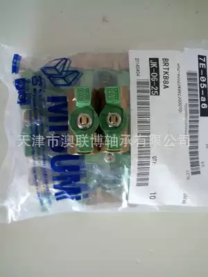 MISUMI ball valve MISUMI ball valve BRTKB8A ball valve