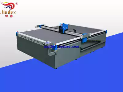 Ten years old shop Jinde vibration knife carton acrylic cutting machine AS-1410B Ruizhou Aikoo radium star