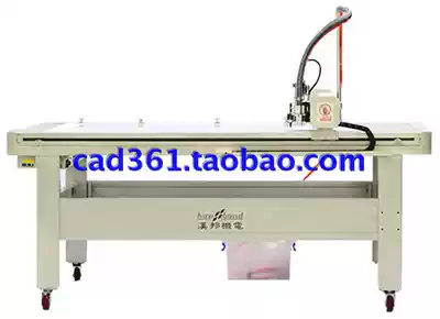 Northeast monopoly Hanbang template cutting machine HB-1510C Acrylic Smit warp and weft Gemei Okorunjin