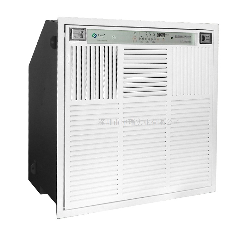 Shen Ruikang SRA-1X-800 ceiling-mounted air purifier commercial high air volume ceiling purifier sterilization