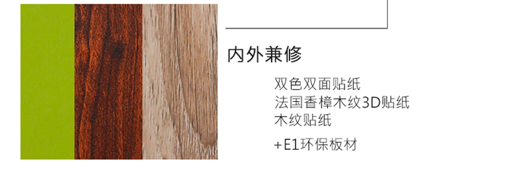 Tối giản hiện đại bằng gỗ kệ sách kệ tủ lưu trữ tủ lắp ráp Sáu rộng 40 sâu 24 cao 158 - Buồng tủ gỗ công nghiệp