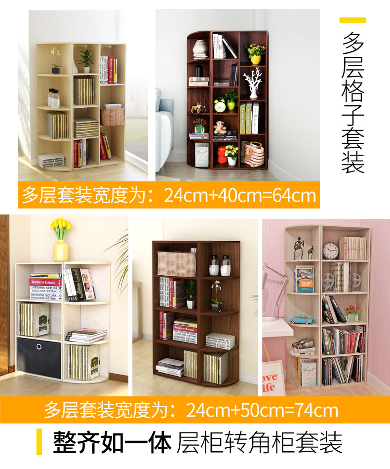 Hui Roca phòng khách tủ khóa tủ kệ tủ bảo quản tủ tủ tủ bên góc góc tam giác góc tủ góc - Buồng tủ quần áo em bé