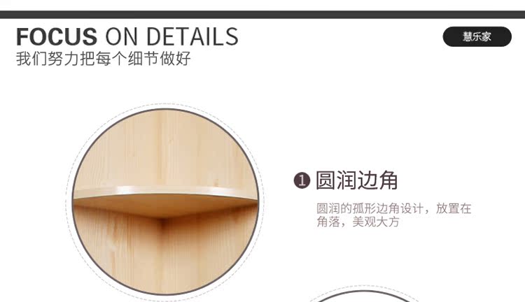 Tủ góc 6 lớp kết hợp tủ 11325 tỉnh Phúc Kiến lắp ráp Phúc Châu kinh tế đơn giản tủ góc tủ tủ nhựa giả gỗ