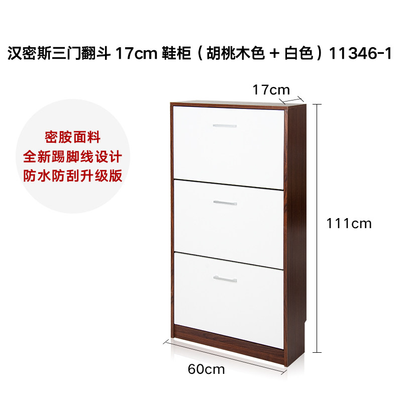 ���ּ���Ь����ŷ�Ь��