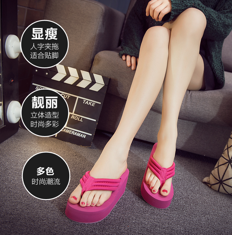 AMH đích thực mùa hè mới non-slip nêm flip-flops miếng bọt biển bánh kích thước lớn nền tảng cao gót dép và dép giày bãi biển phụ nữ