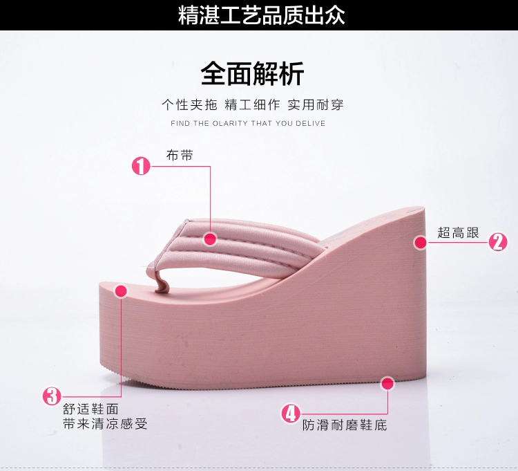 Phiên bản Hàn Quốc của dép xỏ ngón siêu cao gót mùa hè Dép nữ cỡ lớn tăng 11CM chống trơn giày đi biển