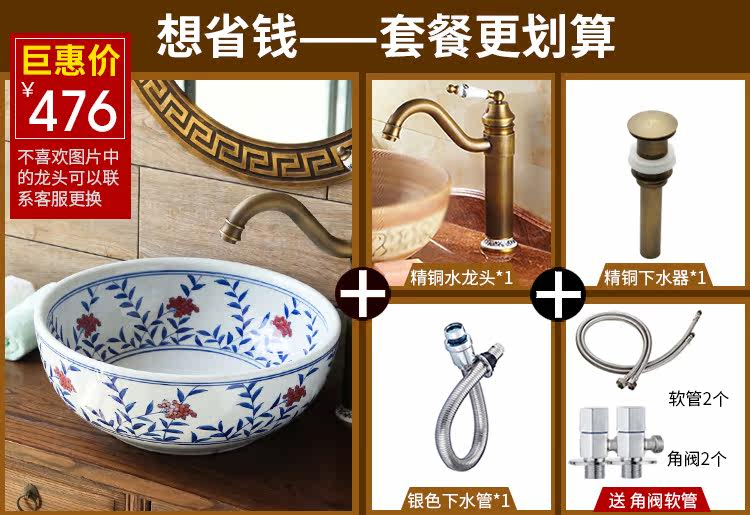 F-JY0005 Окончательная версия шаблона пакета Tmall-750 Huang Lin.jpg