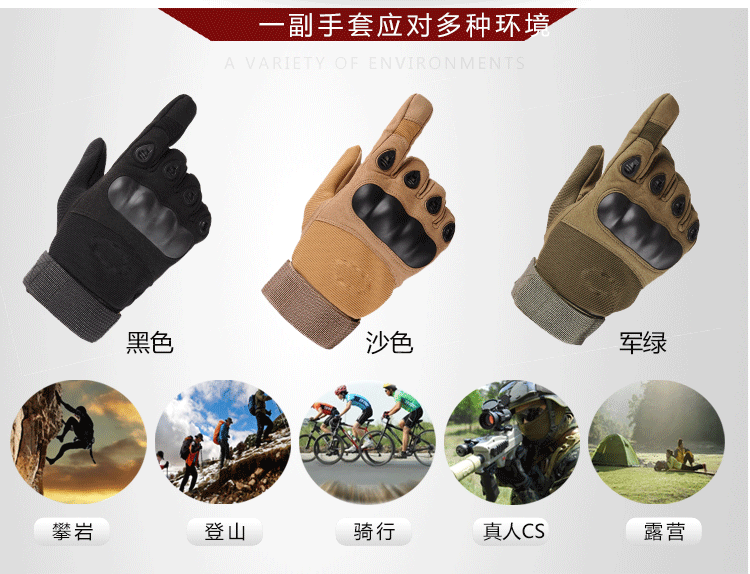 Gants pour homme - Ref 2781326 Image 22