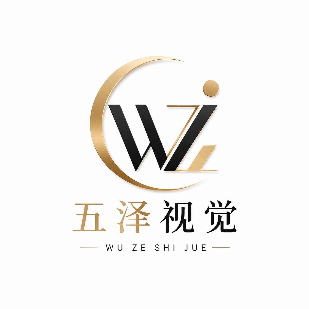 五泽视觉