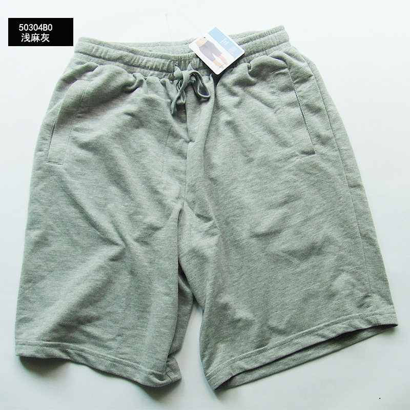 Pantalon pyjama THREEGUN 50309B0 - Ref 713596 Image 32