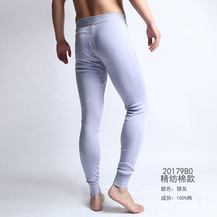 Pantalon collant THREEGUN 20179B0 en coton - Ref 754735 Image 13