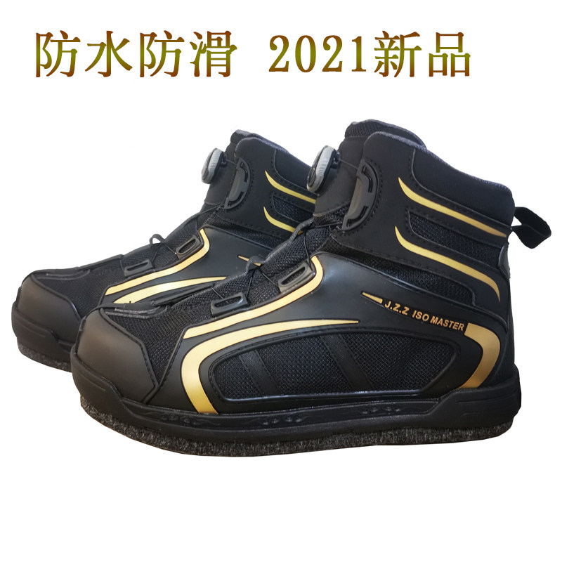 Rocky fishing shoes reef non-slip waterproof breathable wear-resistant replaceable sole new felt steel spike shoes Luya sea fishing fishing shoes