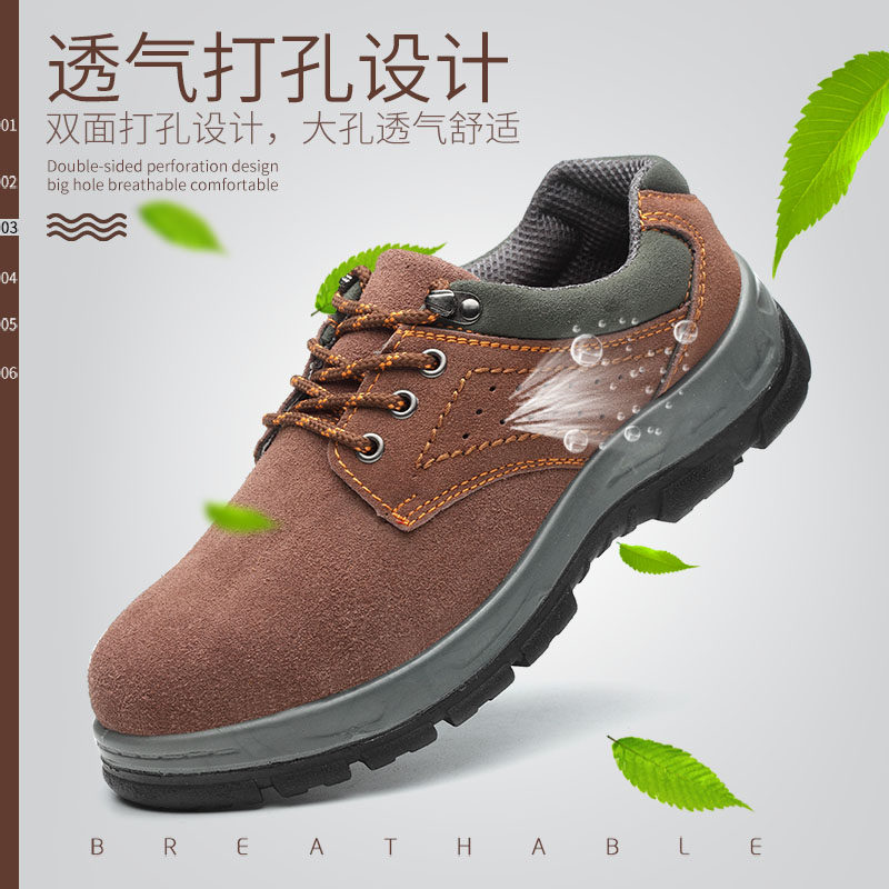Bardun rắn ánh sáng bốn mùa giày bảo hiểm lao động nam bảo vệ an toàn hội thảo nơi làm việc giày chống đập mũi thép nắp chống đâm giá ủng bảo hộ ủng bảo hộ cao cổ