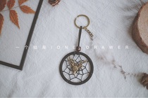 One drawer original dream catcher school bag pendant keychain DIY material bag (Lin Lu)gift