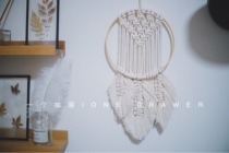 A drawer Nordic woven tapestry feather ins dream catcher net decoration diy material bag birthday gift 38