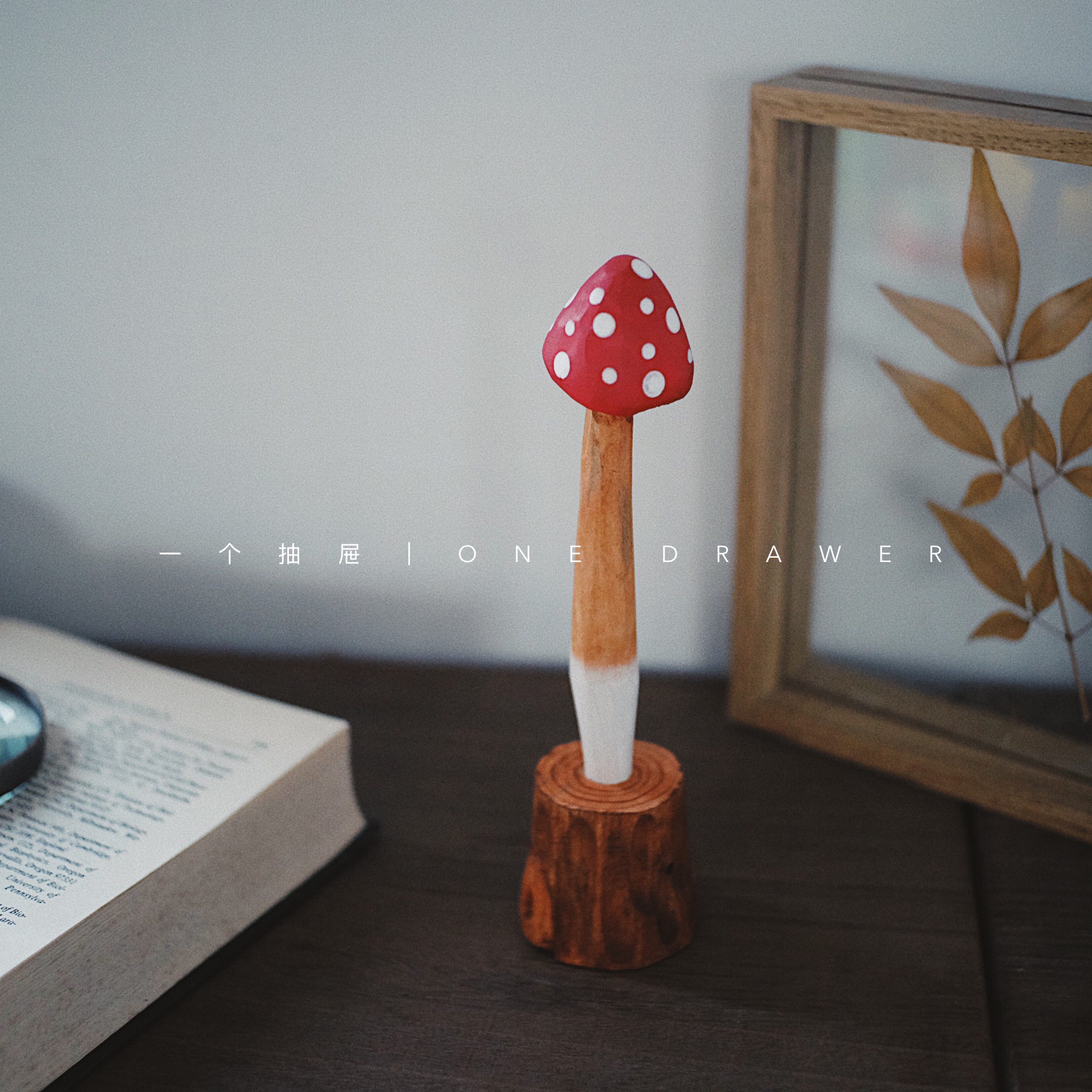 One Drawer Handmade Cute Mushroom Solid Wood Carved Gel Pen Black Water Pen Stationery Birthday Christmas Gift