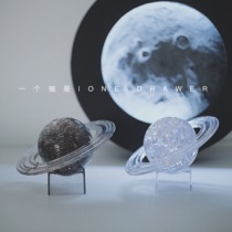 "A Drawer" Planet Plastic 3d Crystal Puzzle Building Blocks Creative Decorative Ornaments Birthday 38 Gift