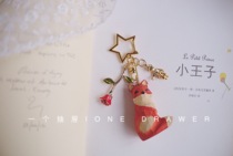 "A drawer" original handmade wood carving rose little prince fox key ring pendant birthday gift