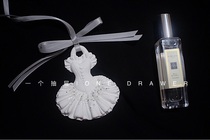 "One Drawer" Ballet Skirt Small Trojan Horse Gypsum Aromatherapy Car Pendant Birthday Companion Gift 38