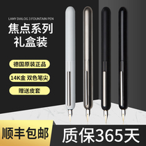 The original LAMY Lingmei Focus 3dialog3 piano black business high-end gift box in Germany gives gift piano white