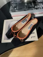 Чернила [22 новая модель]