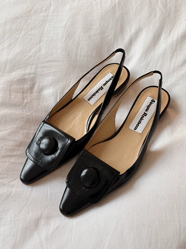 Простая радужная кнопка Slingback