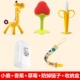 Baby Teether Molar Stick Artifact Baby Bites Le Manhattan Ball Toy Chews silicone không độc hại luộc mềm - Gutta-percha / Toothbrsuh / Kem đánh răng