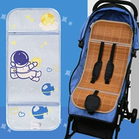 Астронавт [Bingshi+Bamboo Satut