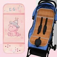 Little Pink Bear [Ice Silk+Bamboo Mafs] Двойной доступен доступен