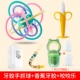 Baby Teether Molar Stick Artifact Baby Bites Le Manhattan Ball Toy Chews silicone không độc hại luộc mềm - Gutta-percha / Toothbrsuh / Kem đánh răng