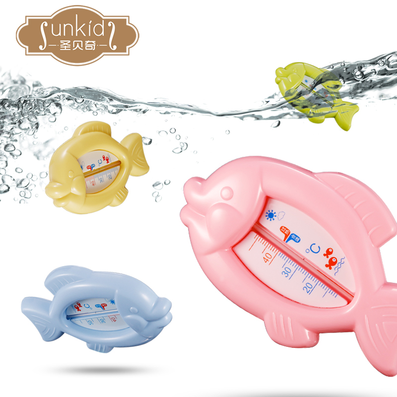 Small fish water temperature meter Baby bath dual-use baby in-room thermometer Bath newborn children household