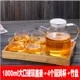 Ấm đun nước thủy tinh ấm đun nước công suất lớn chịu nhiệt nhiệt độ cao hoa ấm trà cốc nước tie nồi nước ép nồi đặt - Tách bình đựng nước thủy tinh