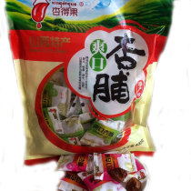 Apricot Shanxi Yanggao specialty independent packaging apricot fruit sulfur-free dry apricot casual snacks candied fruit