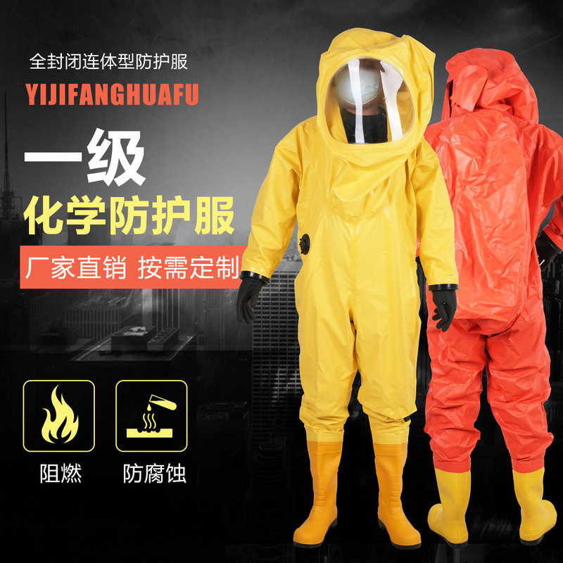 First-Class Chemical Protective Clothing, Fully Enclosed One-Piece Anti-Corrosion Acid and Alkali Resistant Suit, Portable Liquid Ammonia and Ammonia Gas Protective Clothing