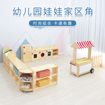 Kindergarten solid wood doll home corner combination sales cabinet childrens role play simulation vegetable and fruit sales table
