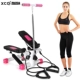 Xoay lên xuống thiết bị mini máy tập thể dục tại chỗ bước chân không gian nhỏ loại bàn đạp đa chức năng tập thể dục tĩnh - Stepper / thiết bị tập thể dục vừa và nhỏ dây thừng tập gym