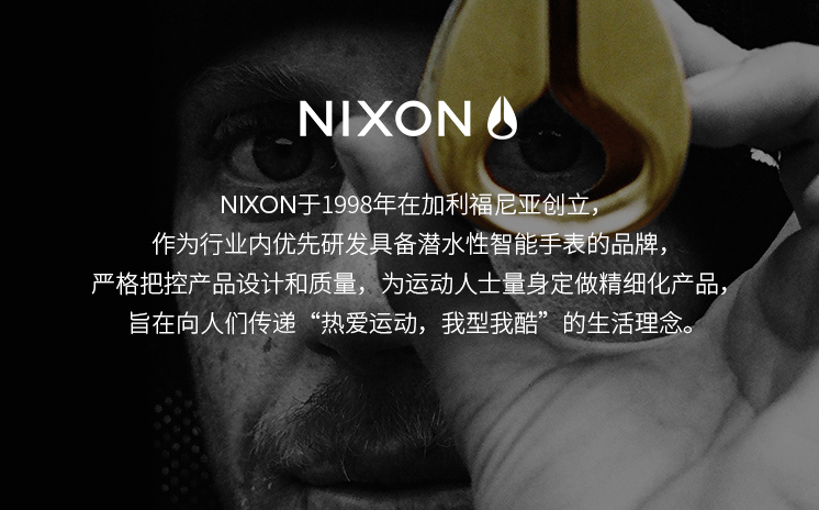 Часы Европа 代购nixon中性手表时尚方形数显硅胶表带男女表欧美腕表a1324-14