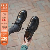 Brock small leather shoes women 2021 new all-match vintage Mori single shoe College English Oxford women shoes flat