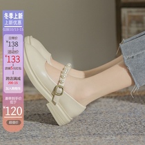 Mary Jane single shoes women White 2021 New Joker Pearl shallow mouth French shoes college style British small leather shoes