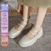 French Mary Jane shoes women 2021 New Japanese jk small leather shoes women British shallow coarse heel flat sole shoes women