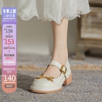 White Mary Jane shoes Womens retro 2021 New Joker Japanese JK thick sole shoes British style student shoes