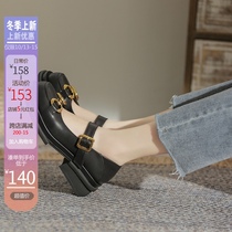 Mary Jane shoes womens thick soled shoes 2021 New retro mid-heel muffin Japanese jk British style small leather shoes women