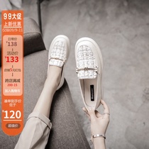 Lofu shoes womens spring 2021 new all-round heels flat sole shoes British style small leather shoes a pedal womens shoes