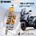 Модифицированная гребная лодка с задней амортизацией Dr. Bi RST3 S350 2 mini 0
